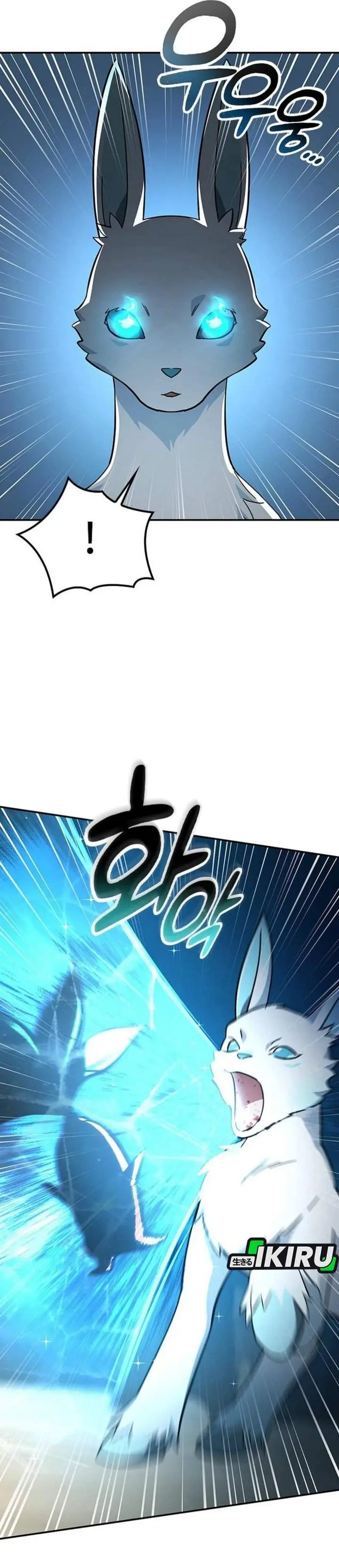 image-komik-kim-ohjins-adventures-with-strange-animals-chapter-51-27/48