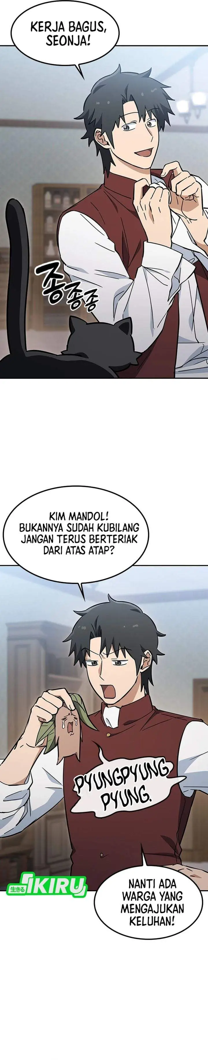 image-komik-kim-ohjins-adventures-with-strange-animals-chapter-52-6/35
