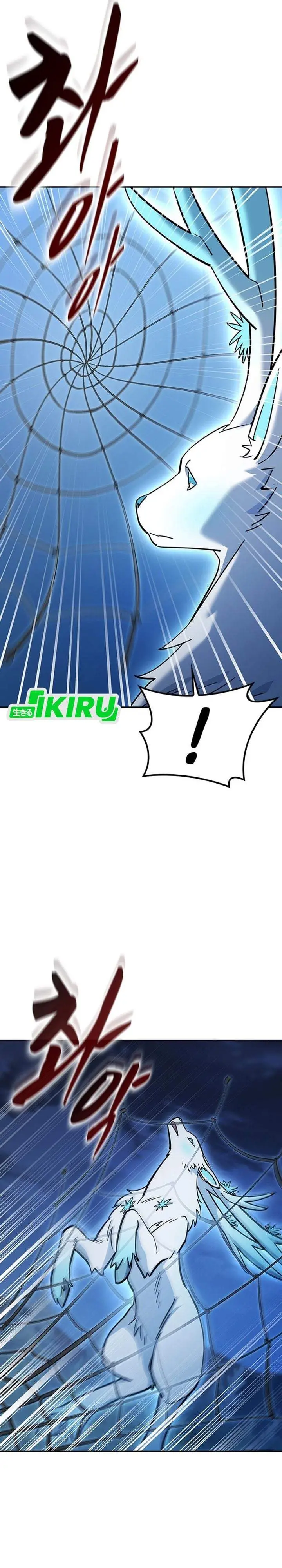 image-komik-kim-ohjins-adventures-with-strange-animals-chapter-52-12/35
