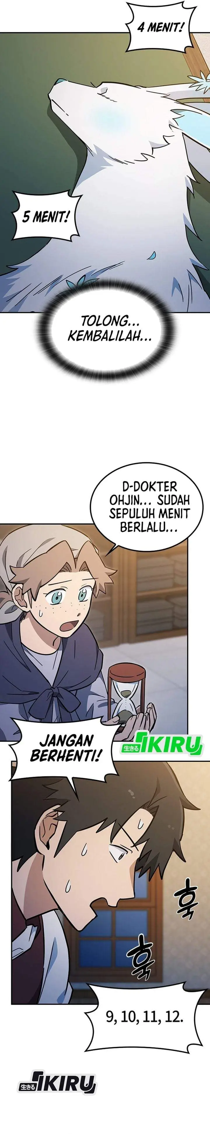 image-komik-kim-ohjins-adventures-with-strange-animals-chapter-52-27/35