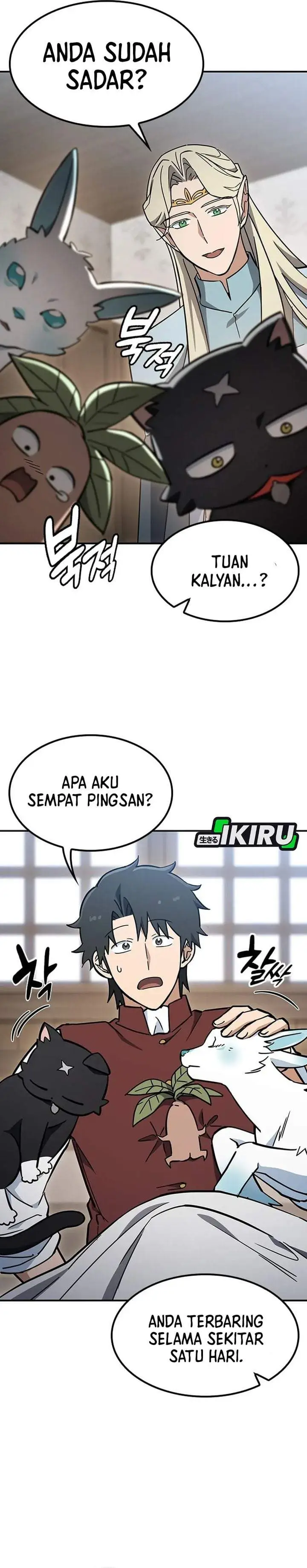 image-komik-kim-ohjins-adventures-with-strange-animals-chapter-53-3/38
