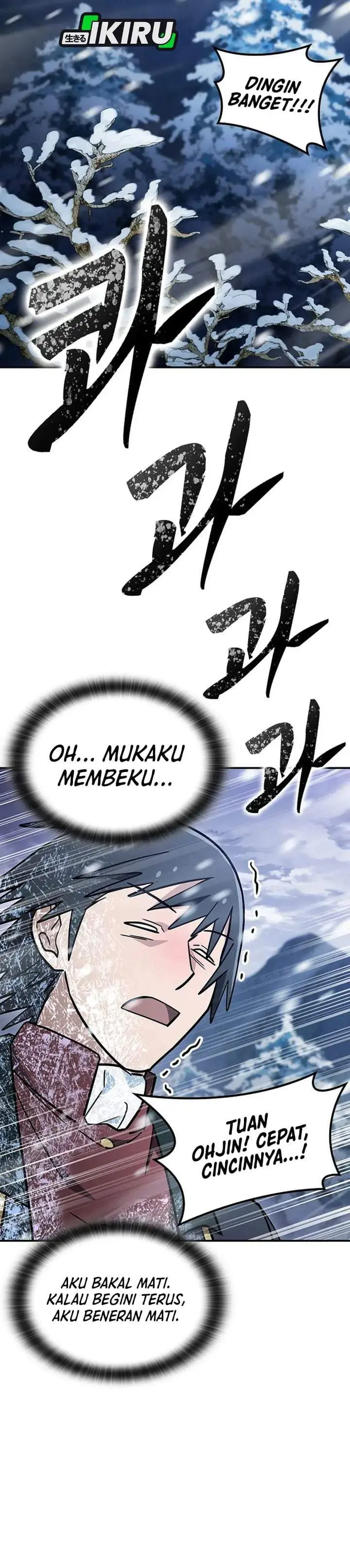 image-komik-kim-ohjins-adventures-with-strange-animals-chapter-53-30/38