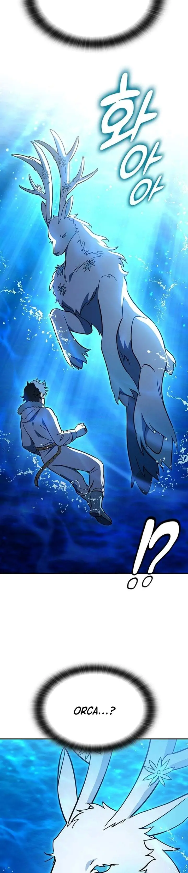 image-komik-kim-ohjins-adventures-with-strange-animals-chapter-56-22/43