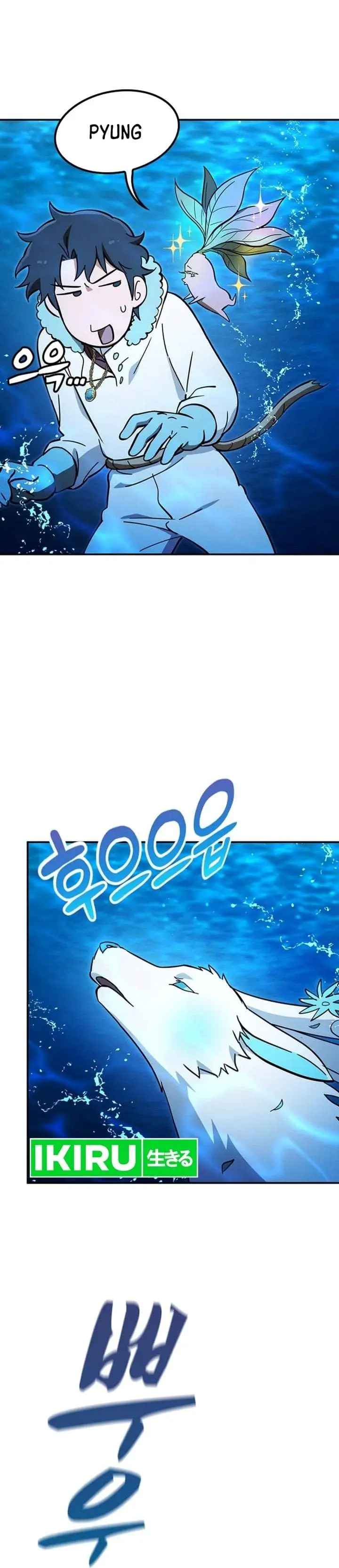 image-komik-kim-ohjins-adventures-with-strange-animals-chapter-56-27/43