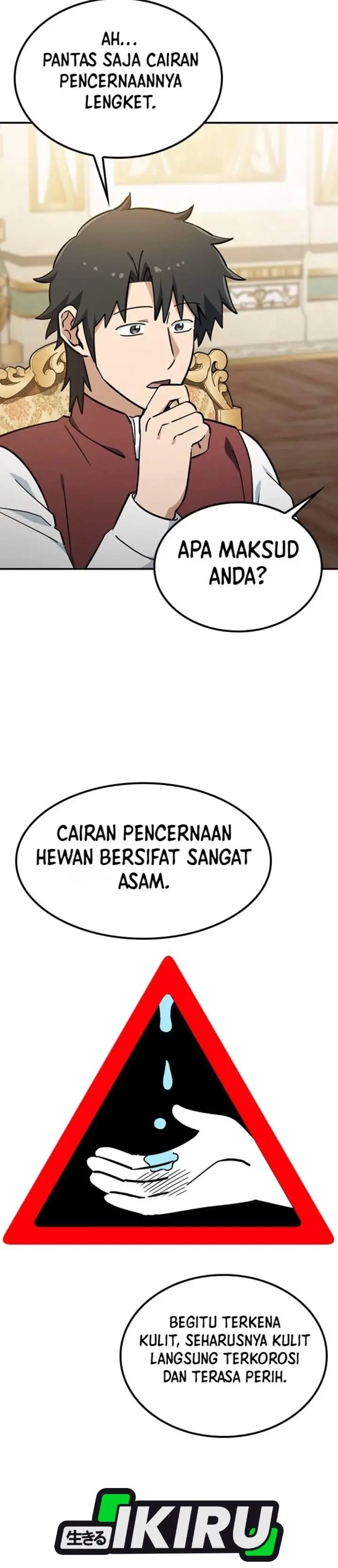 image-komik-kim-ohjins-adventures-with-strange-animals-chapter-57-22/44