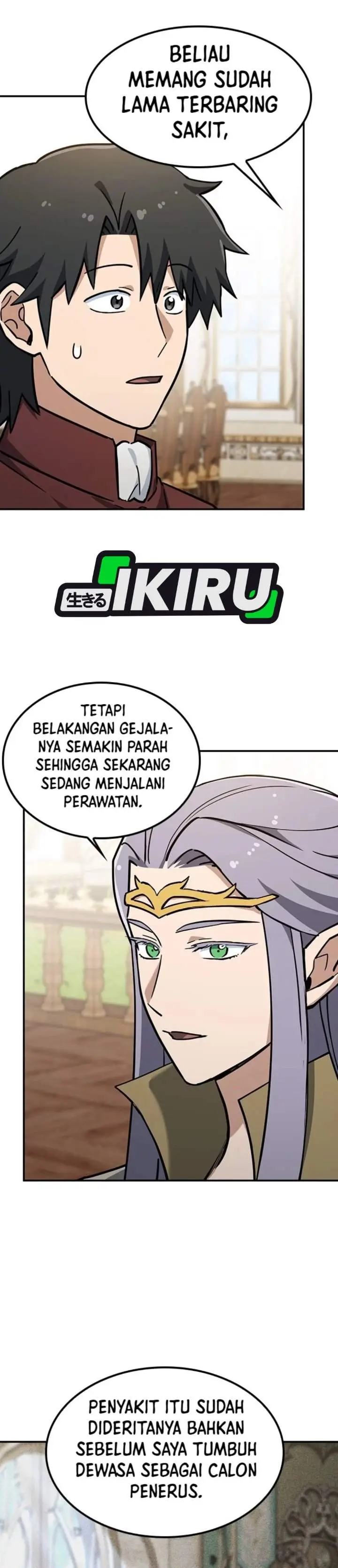image-komik-kim-ohjins-adventures-with-strange-animals-chapter-57-29/44