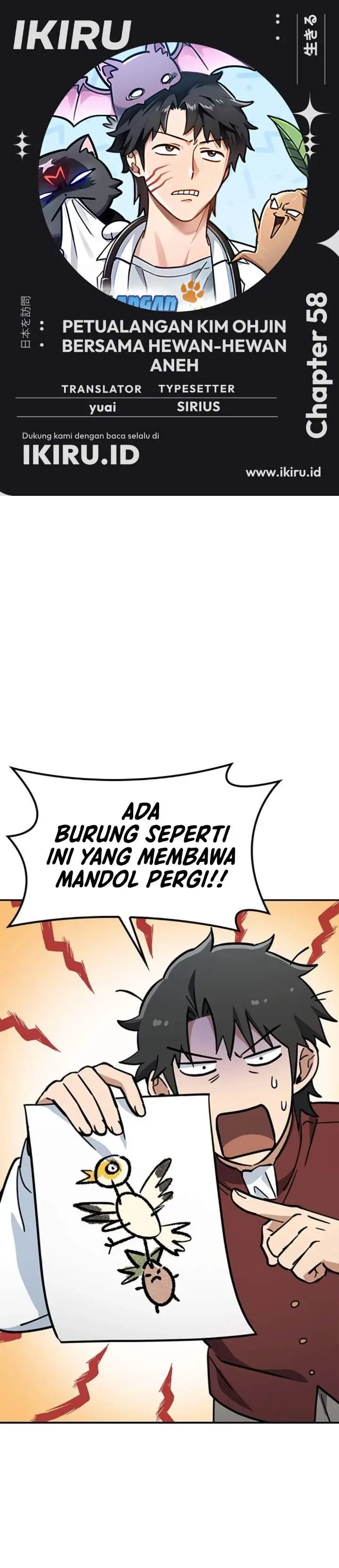 image-komik-kim-ohjins-adventures-with-strange-animals-chapter-58-0/43
