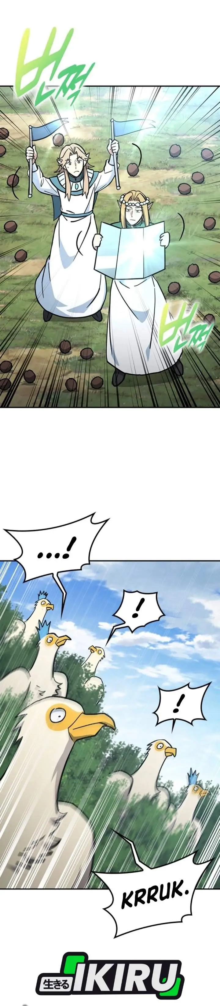 image-komik-kim-ohjins-adventures-with-strange-animals-chapter-58-18/43
