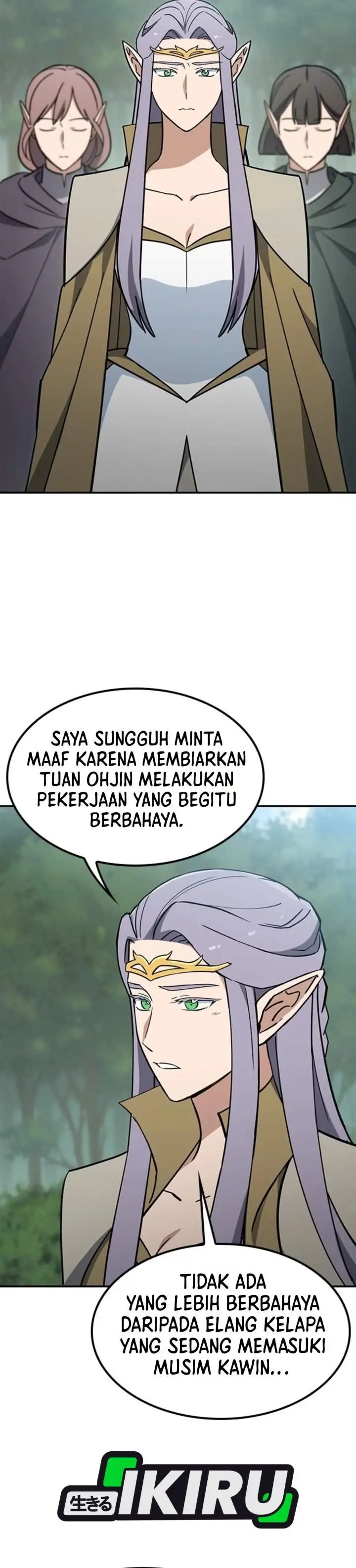 image-komik-kim-ohjins-adventures-with-strange-animals-chapter-58-28/43