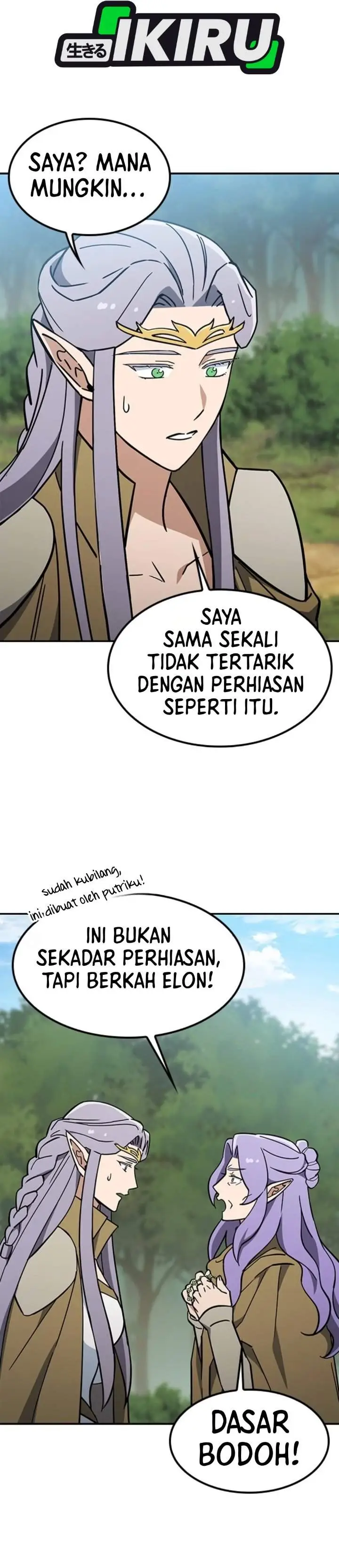 image-komik-kim-ohjins-adventures-with-strange-animals-chapter-59-2/39