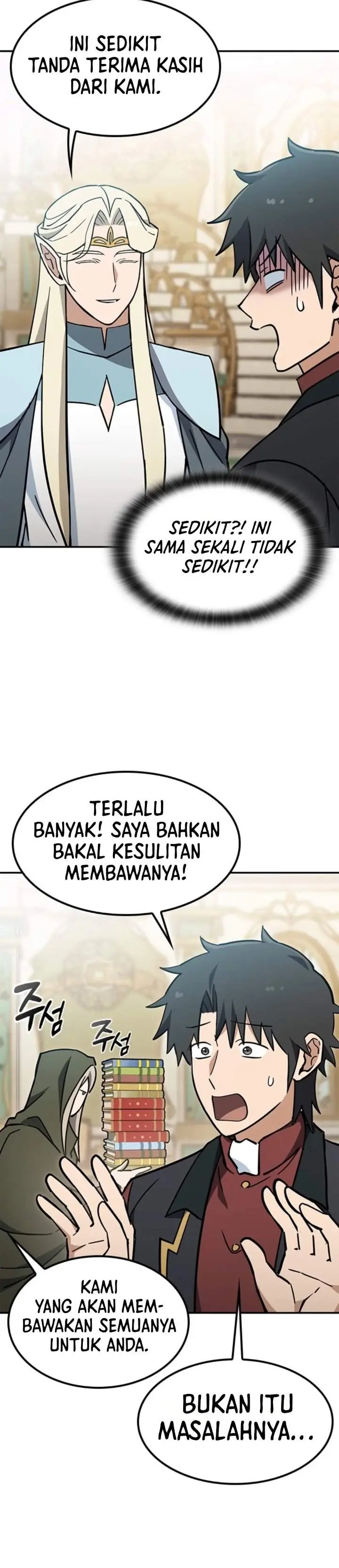 image-komik-kim-ohjins-adventures-with-strange-animals-chapter-59-33/39