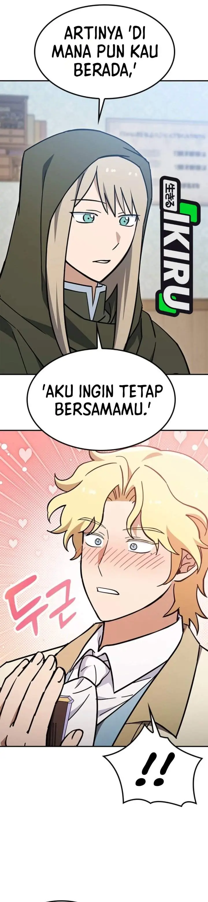 image-komik-kim-ohjins-adventures-with-strange-animals-chapter-60-18/43