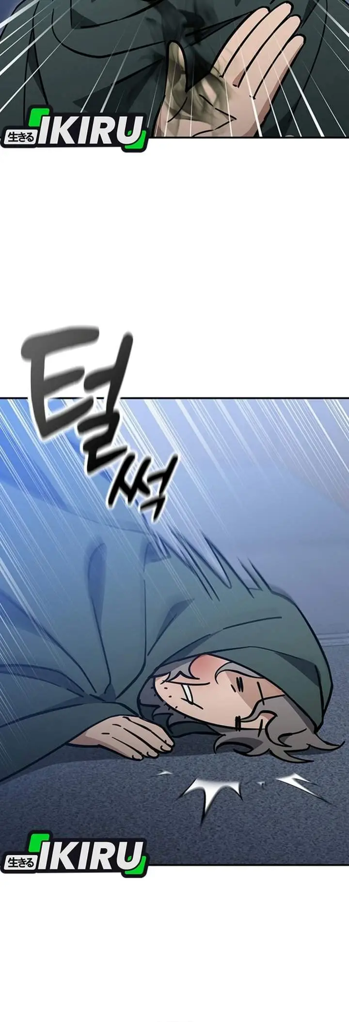 image-komik-kim-ohjins-adventures-with-strange-animals-chapter-62-39/42