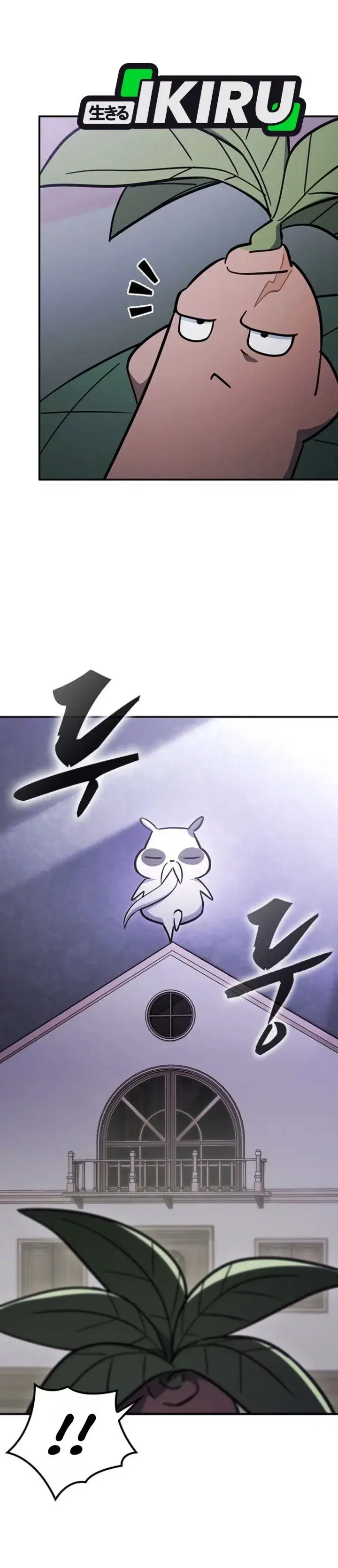 image-komik-kim-ohjins-adventures-with-strange-animals-chapter-63-3/42