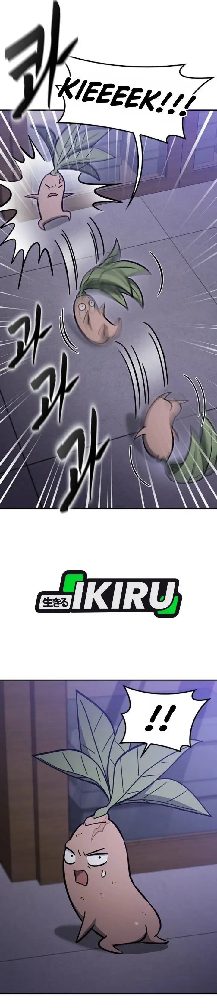 image-komik-kim-ohjins-adventures-with-strange-animals-chapter-63-9/42