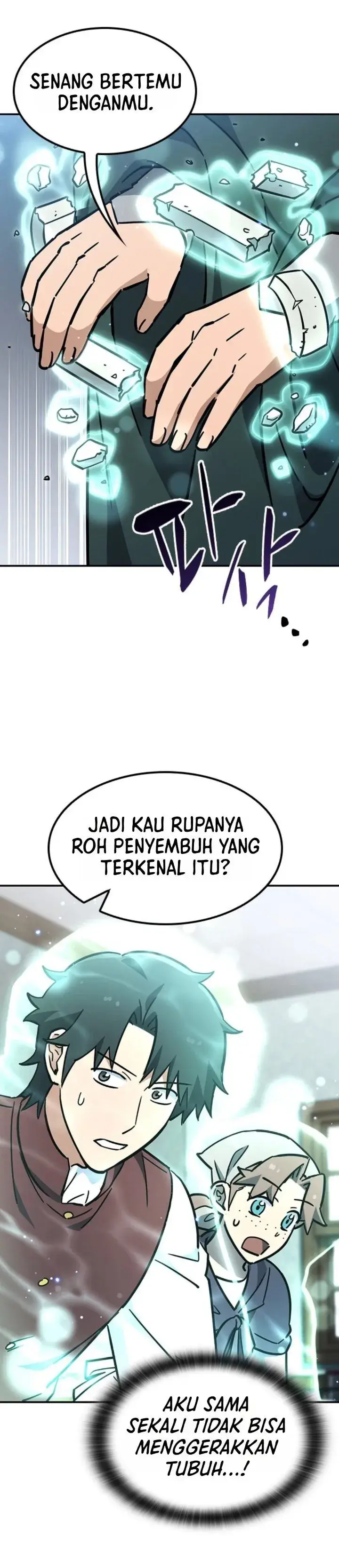 image-komik-kim-ohjins-adventures-with-strange-animals-chapter-63-22/42