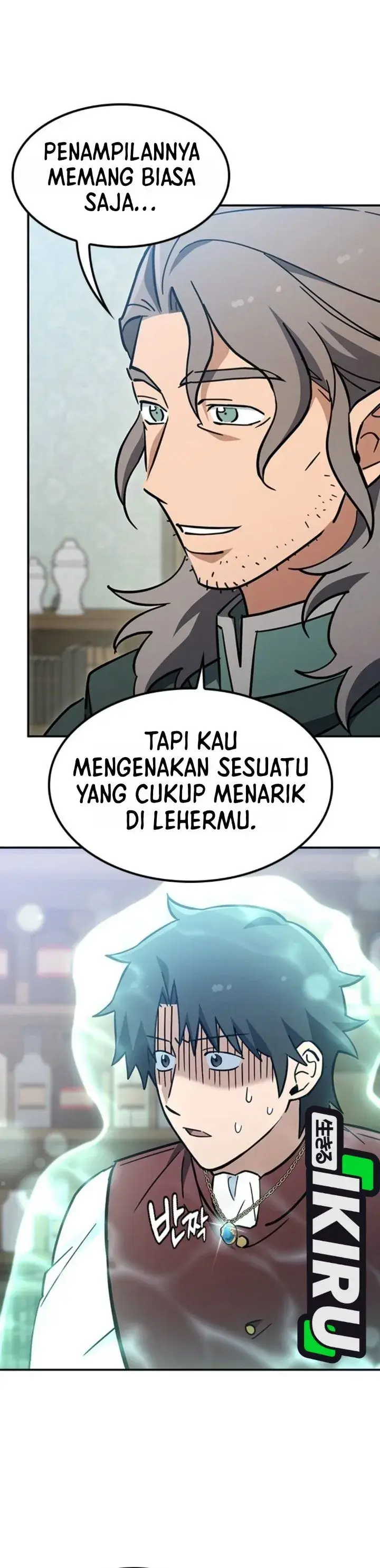 image-komik-kim-ohjins-adventures-with-strange-animals-chapter-63-23/42