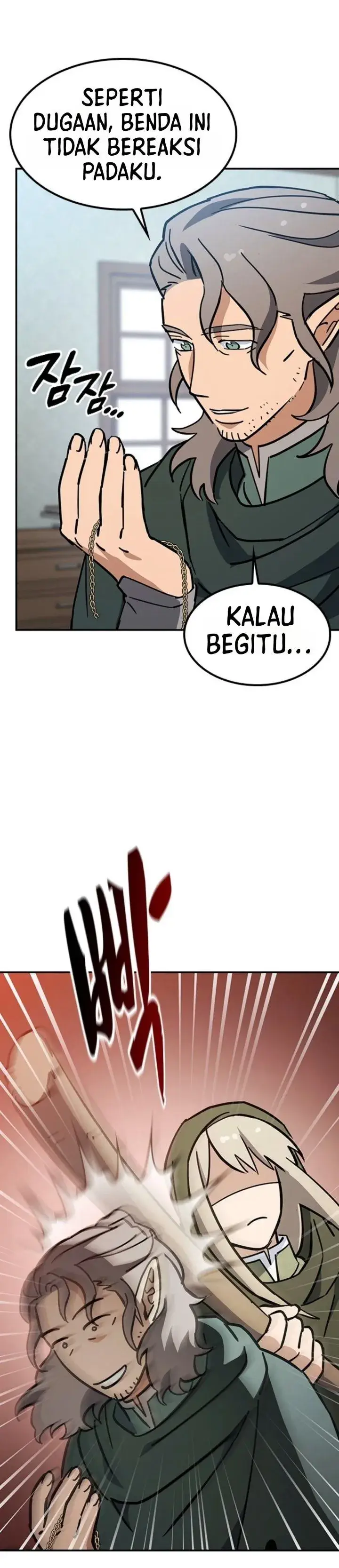 image-komik-kim-ohjins-adventures-with-strange-animals-chapter-63-26/42