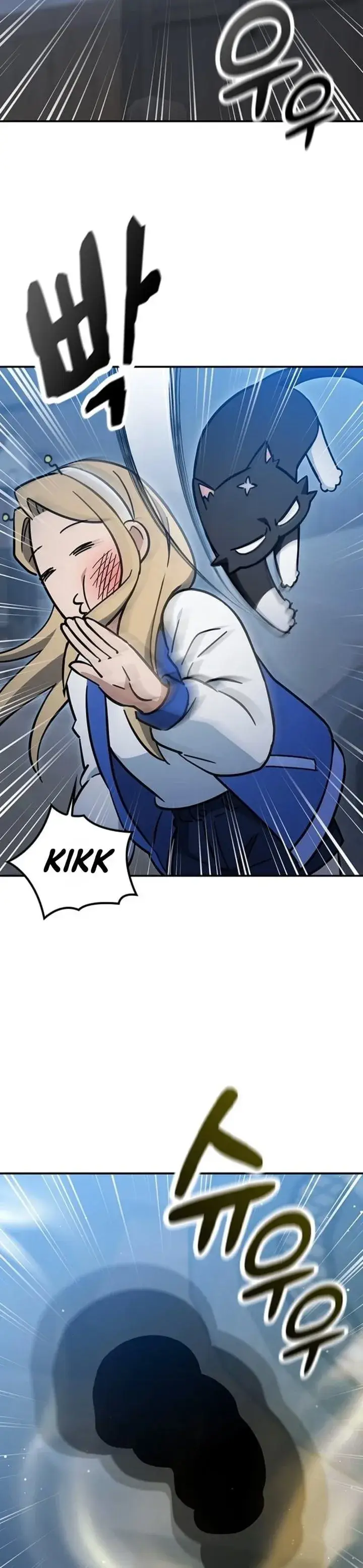 image-komik-kim-ohjins-adventures-with-strange-animals-chapter-64-35/46