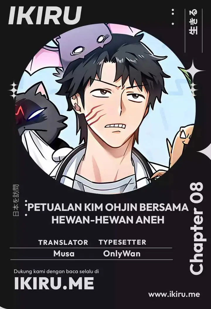 image-komik-kim-ohjins-adventures-with-strange-animals-chapter-8-0/26