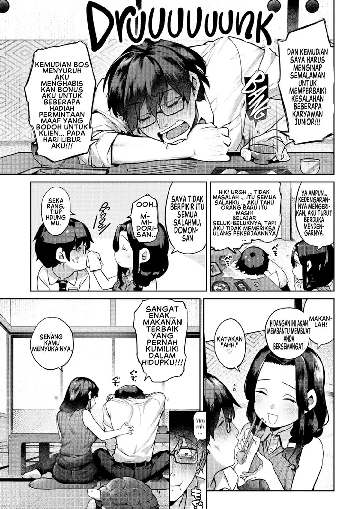 image-komik-kimagurena-haha-chapter-01-4/29