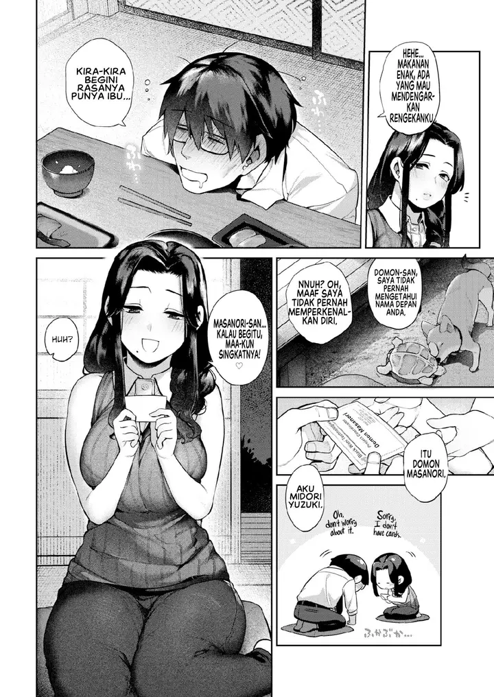 image-komik-kimagurena-haha-chapter-01-5/29