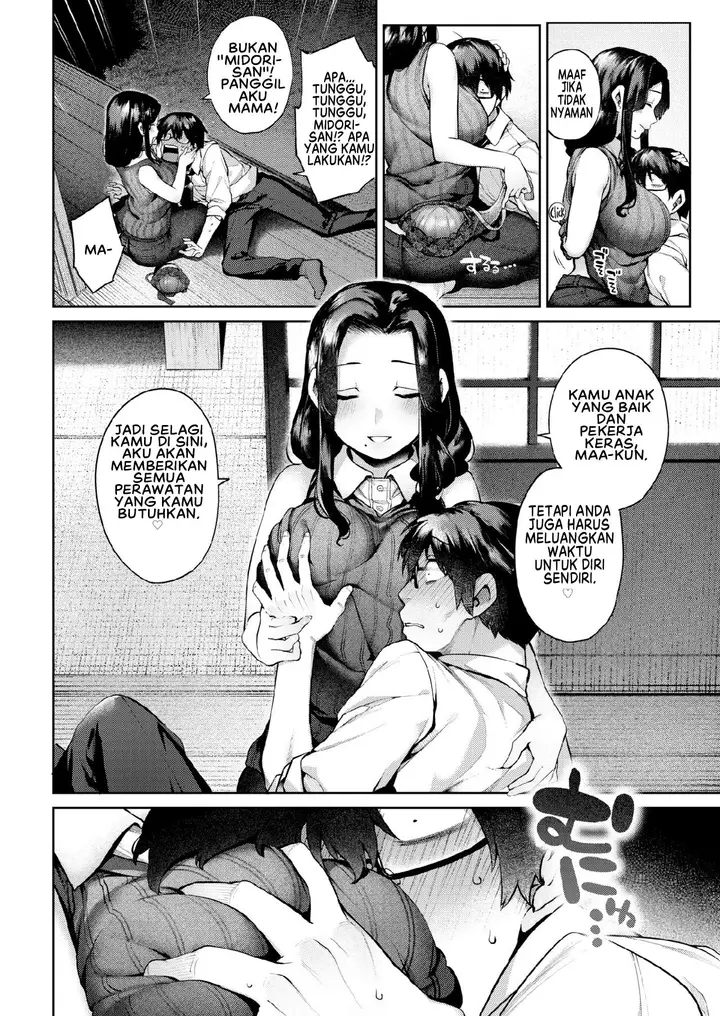 image-komik-kimagurena-haha-chapter-01-7/29