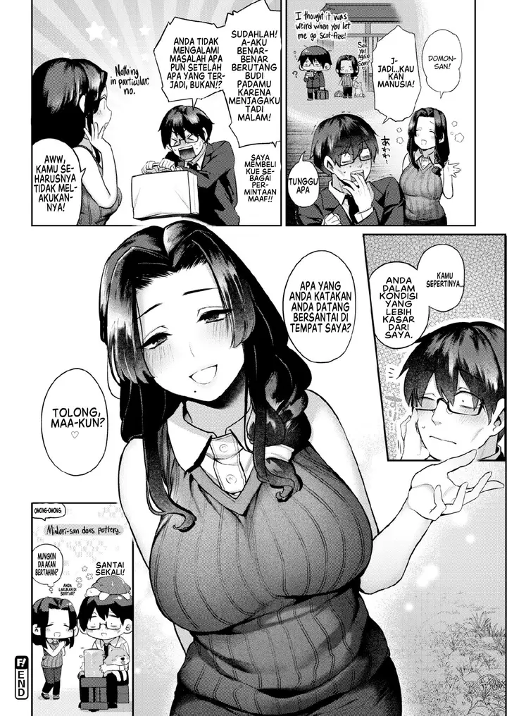 image-komik-kimagurena-haha-chapter-01-25/29