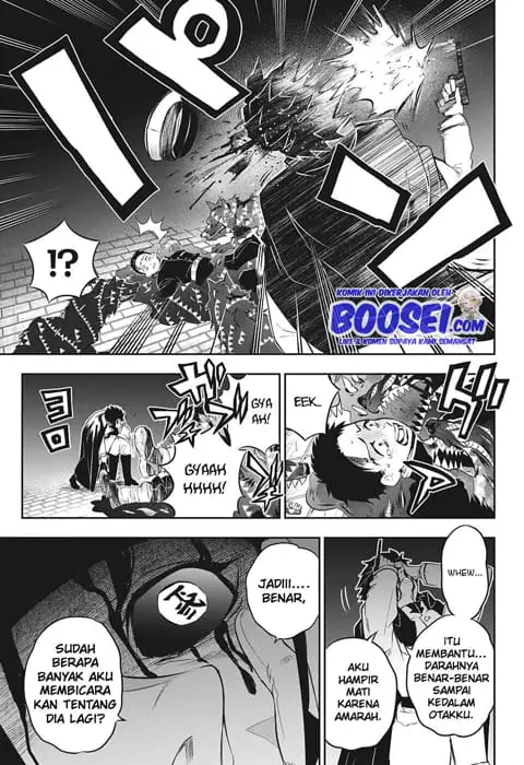 image-komik-kimetsu-no-yaiba-rengoku-kyoujurou-gaiden-chapter-1-4/54