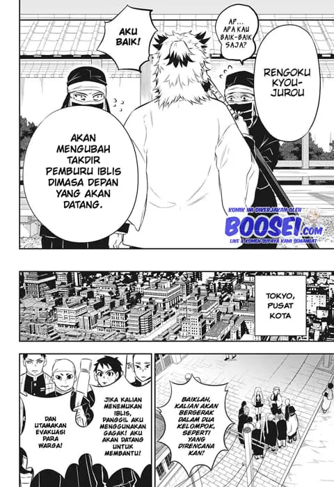 image-komik-kimetsu-no-yaiba-rengoku-kyoujurou-gaiden-chapter-1-25/54