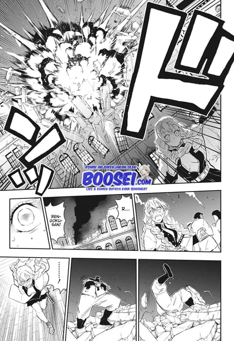 image-komik-kimetsu-no-yaiba-rengoku-kyoujurou-gaiden-chapter-1-44/54