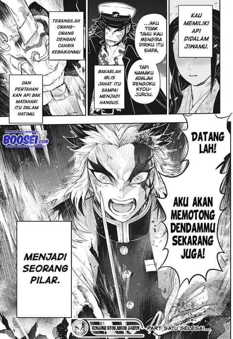 image-komik-kimetsu-no-yaiba-rengoku-kyoujurou-gaiden-chapter-1-50/54