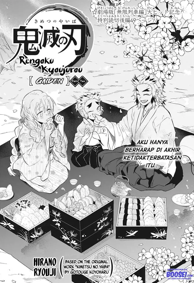 image-komik-kimetsu-no-yaiba-rengoku-kyoujurou-gaiden-chapter-2-end-1/53