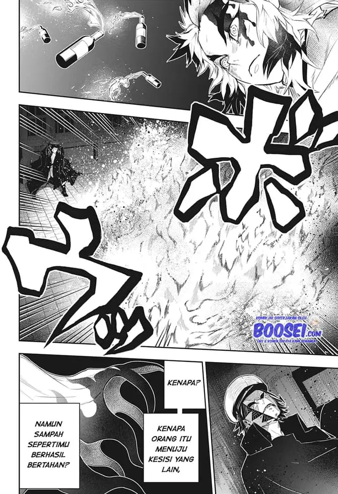 image-komik-kimetsu-no-yaiba-rengoku-kyoujurou-gaiden-chapter-2-end-4/53