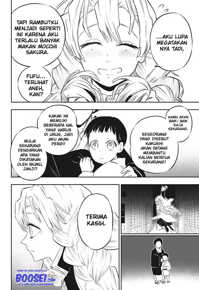 image-komik-kimetsu-no-yaiba-rengoku-kyoujurou-gaiden-chapter-2-end-22/53