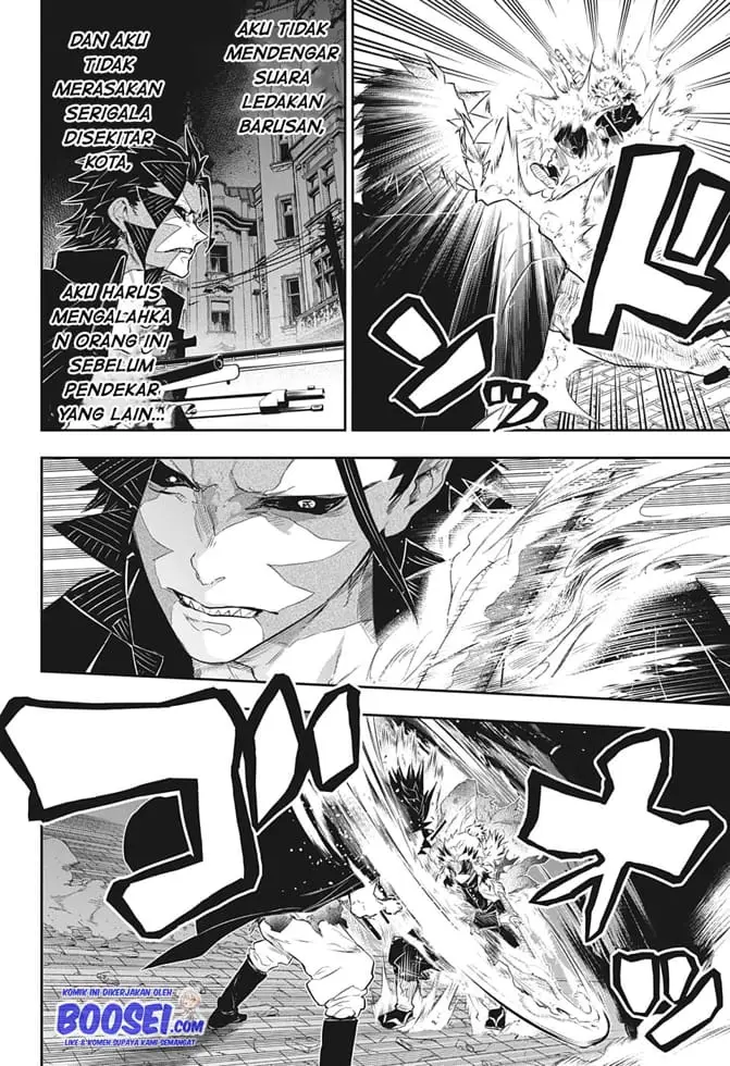 image-komik-kimetsu-no-yaiba-rengoku-kyoujurou-gaiden-chapter-2-end-24/53