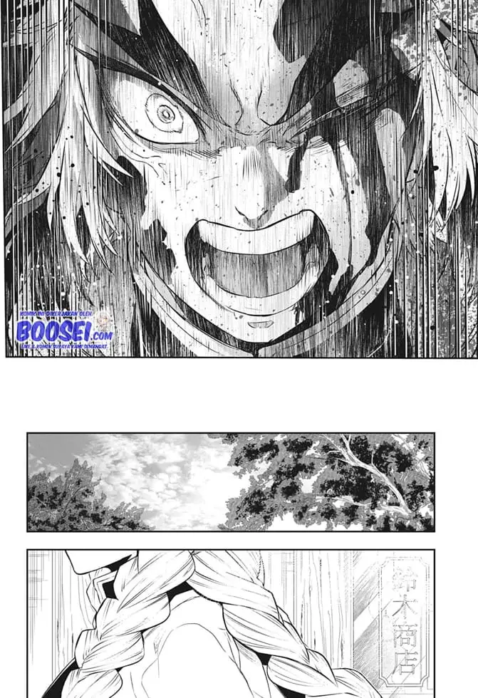 image-komik-kimetsu-no-yaiba-rengoku-kyoujurou-gaiden-chapter-2-end-45/53