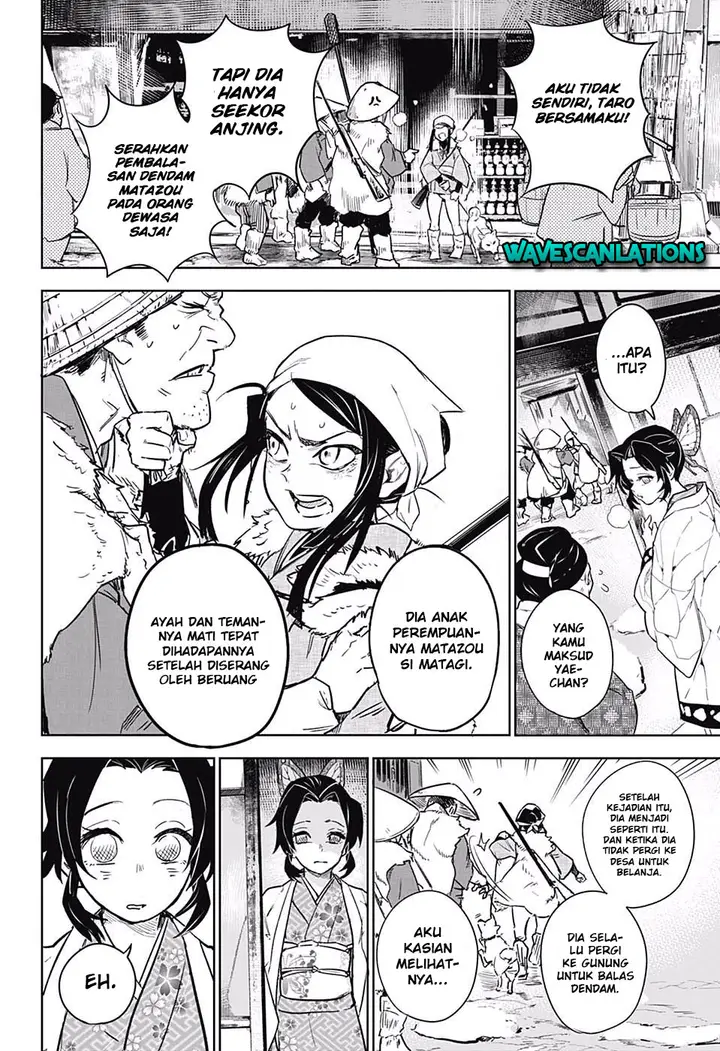 image-komik-kimetsu-no-yaiba-tomioka-giyuu-gaiden-chapter-1-7/46