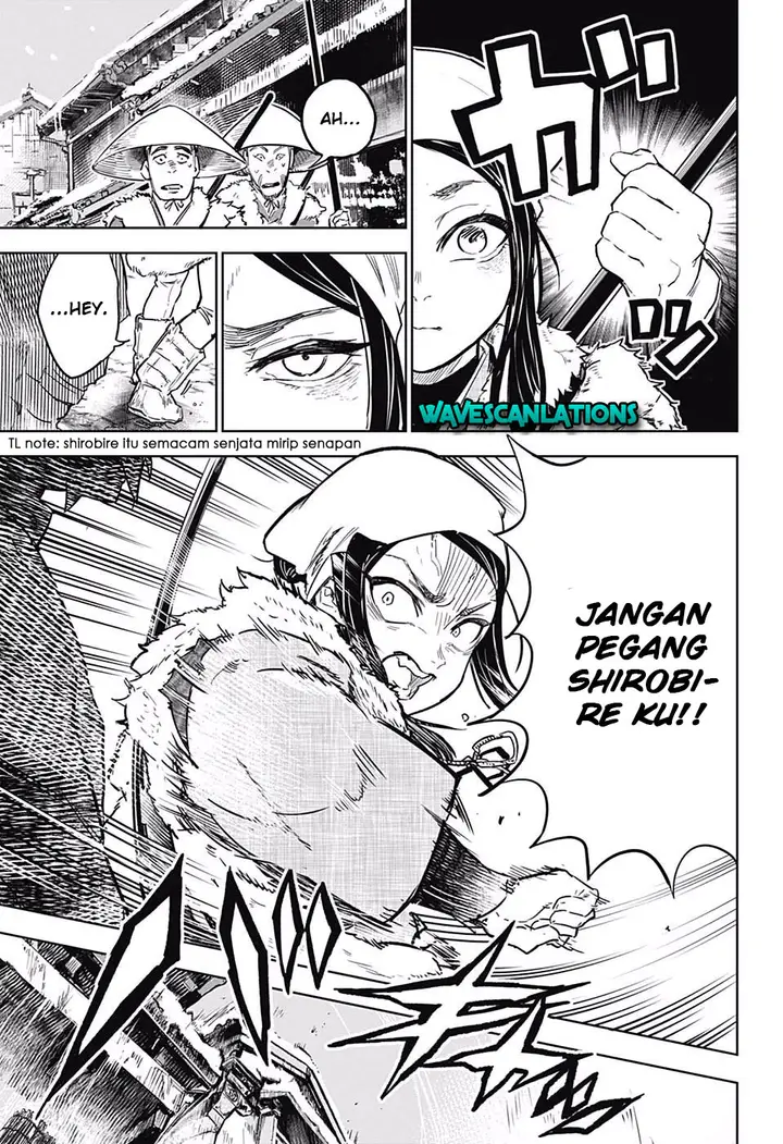 image-komik-kimetsu-no-yaiba-tomioka-giyuu-gaiden-chapter-1-8/46