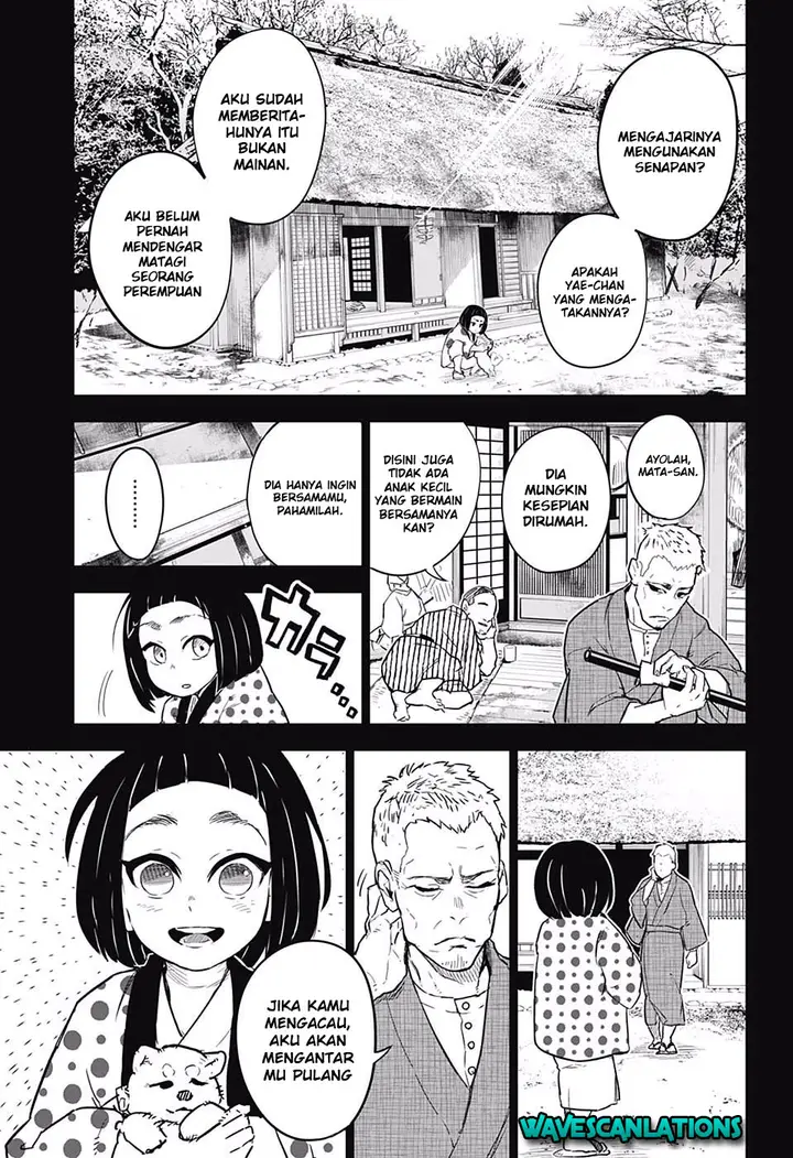 image-komik-kimetsu-no-yaiba-tomioka-giyuu-gaiden-chapter-1-16/46