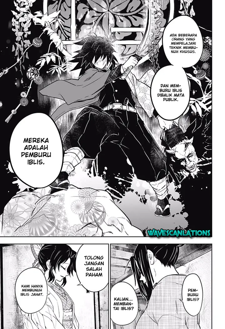 image-komik-kimetsu-no-yaiba-tomioka-giyuu-gaiden-chapter-1-24/46