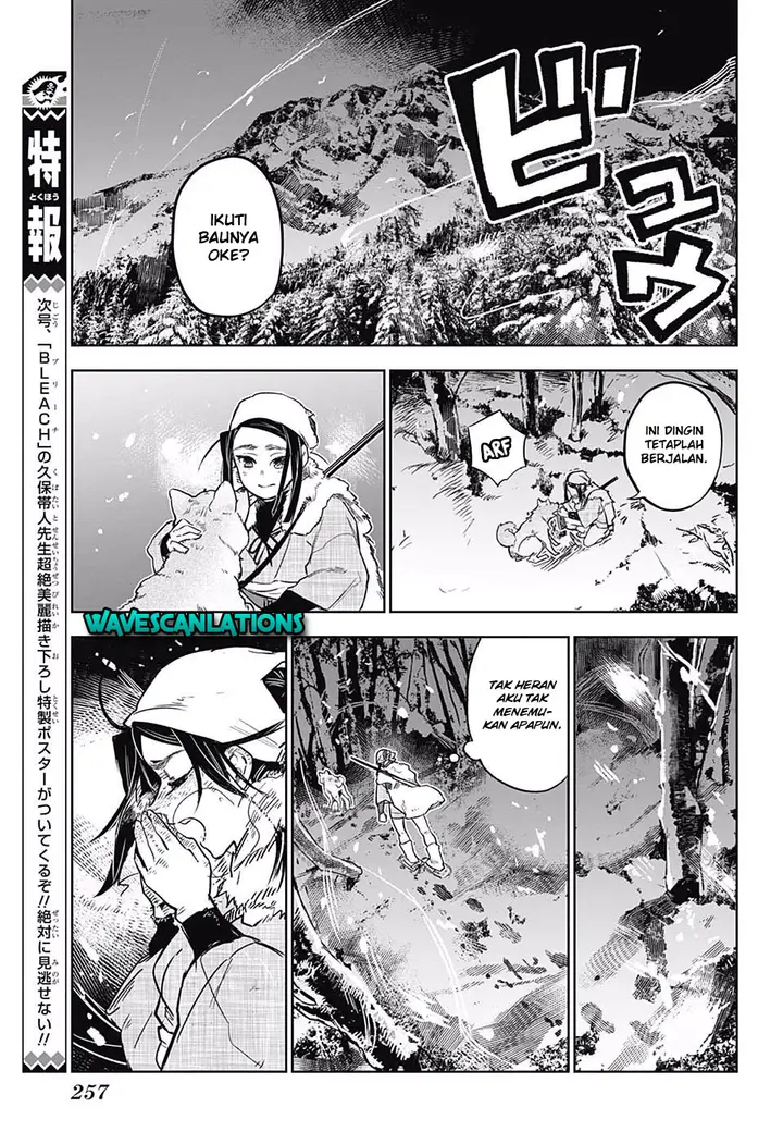 image-komik-kimetsu-no-yaiba-tomioka-giyuu-gaiden-chapter-1-30/46