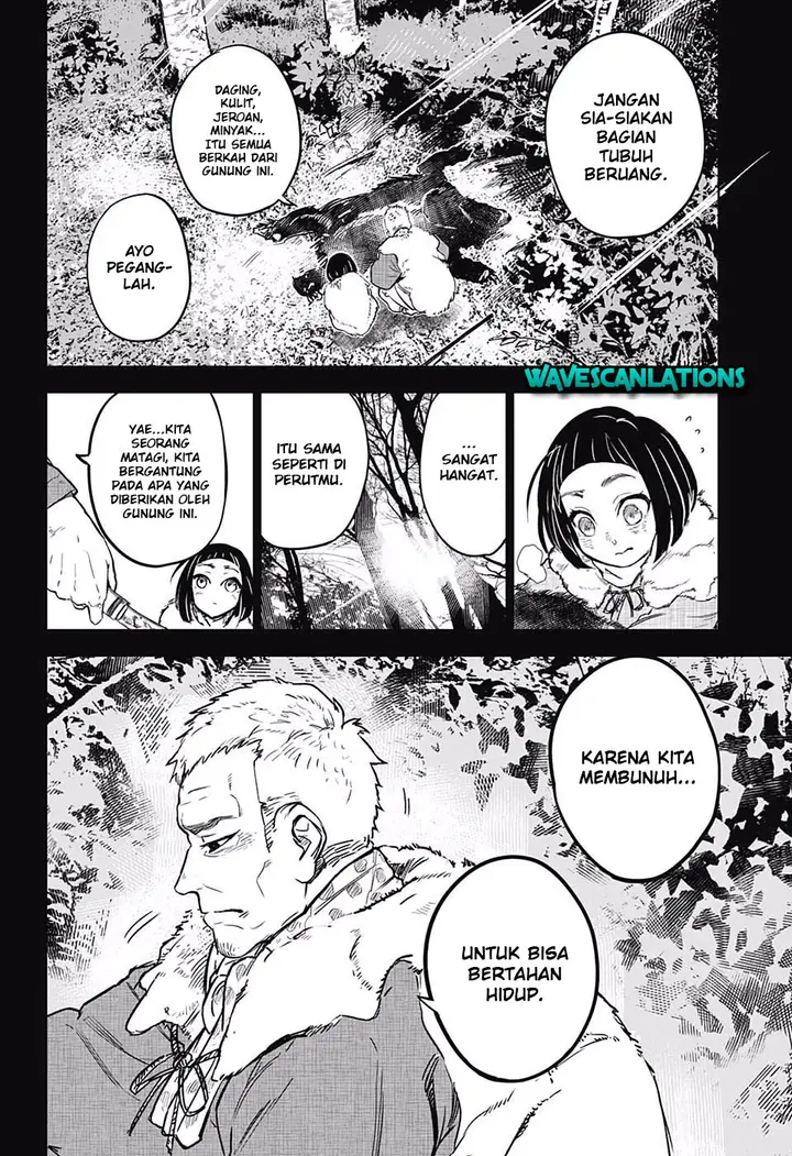 image-komik-kimetsu-no-yaiba-tomioka-giyuu-gaiden-chapter-1-31/46