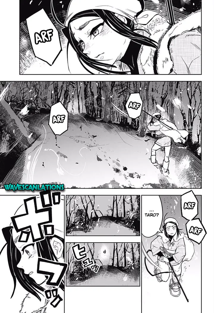 image-komik-kimetsu-no-yaiba-tomioka-giyuu-gaiden-chapter-1-32/46