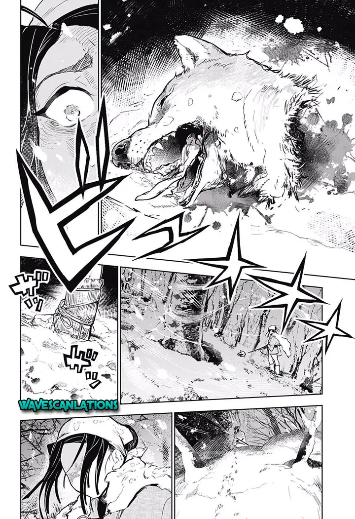 image-komik-kimetsu-no-yaiba-tomioka-giyuu-gaiden-chapter-1-33/46