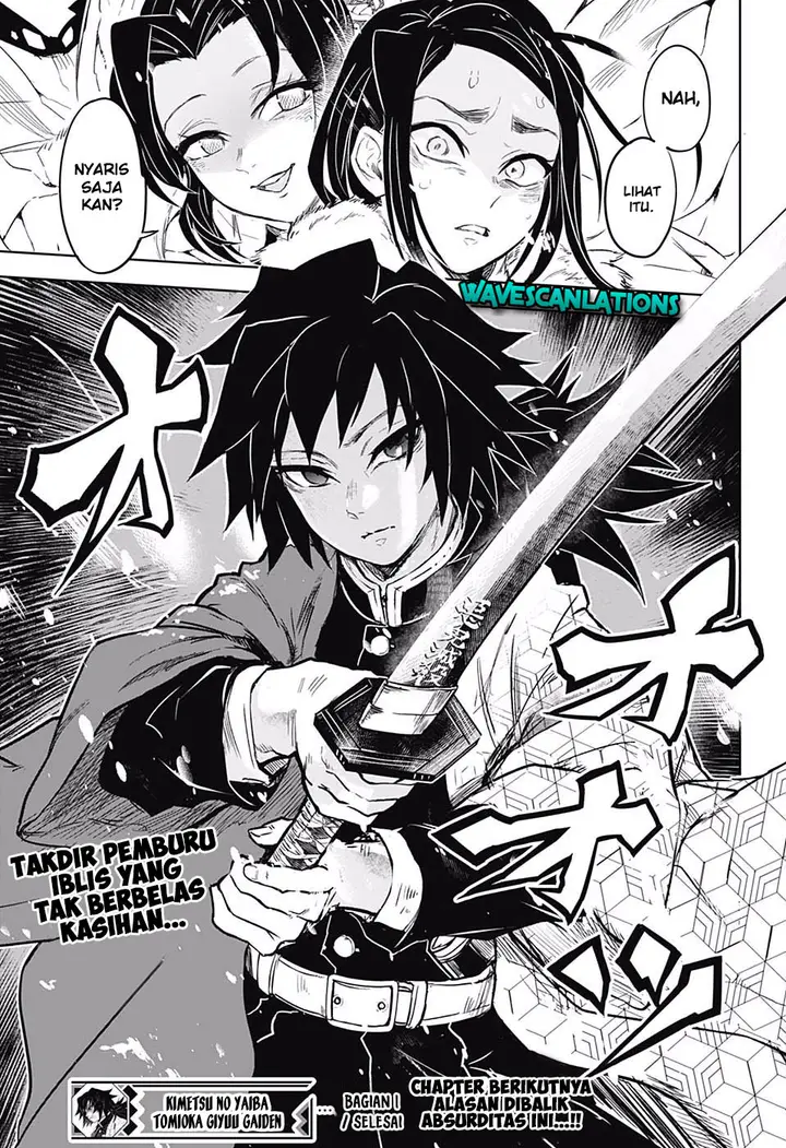 image-komik-kimetsu-no-yaiba-tomioka-giyuu-gaiden-chapter-1-44/46