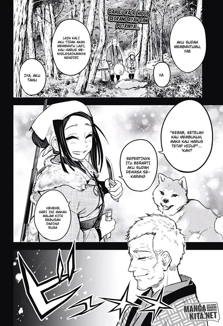 image-komik-kimetsu-no-yaiba-tomioka-giyuu-gaiden-chapter-2-1/29
