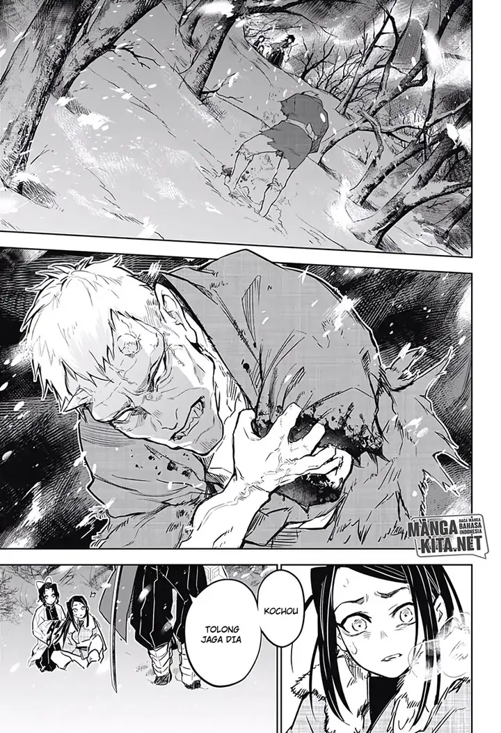 image-komik-kimetsu-no-yaiba-tomioka-giyuu-gaiden-chapter-2-2/29