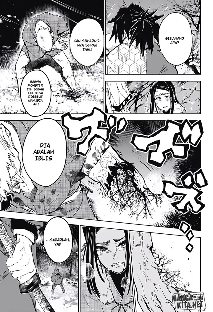 image-komik-kimetsu-no-yaiba-tomioka-giyuu-gaiden-chapter-2-4/29