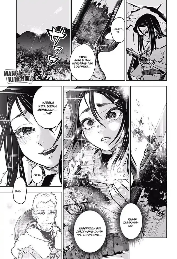 image-komik-kimetsu-no-yaiba-tomioka-giyuu-gaiden-chapter-2-19/29